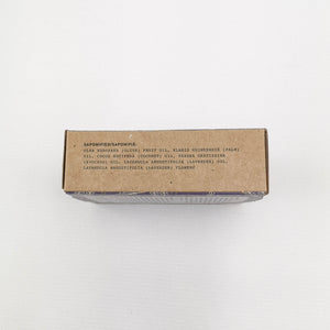 Soap - Crate 61 Bar Soap