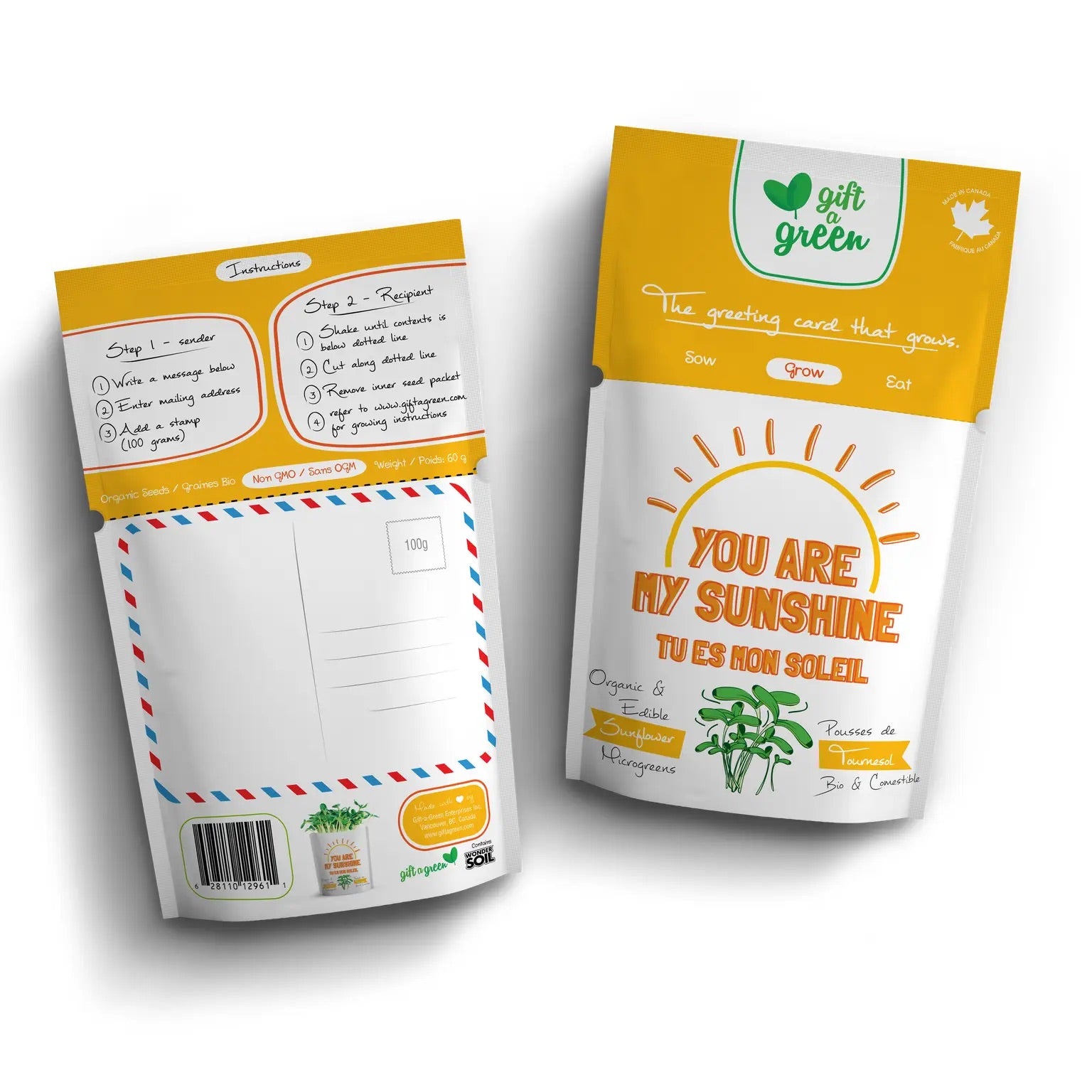 Gift a Green - You Are My Sunshine Pouch